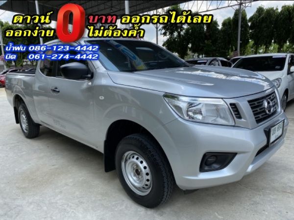 NISSAN	NP 300 KING CAB 2.5S	2019 รูปที่ 2